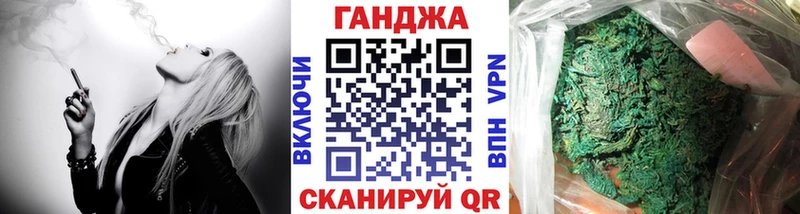 Купить наркотики сайты Костерёво Alpha PVP Меф ГАШИШ АМФ Кокаин Бошки Шишки