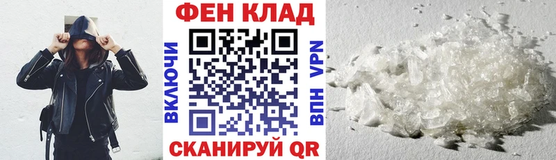 цены   Костерёво  Amphetamine 97% 