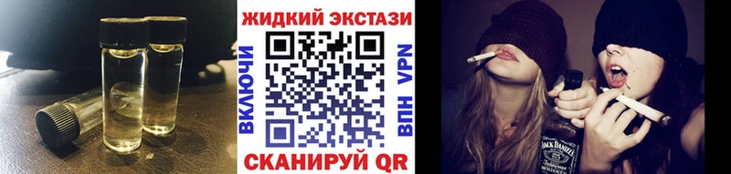 БУТИРАТ бутик  Костерёво 