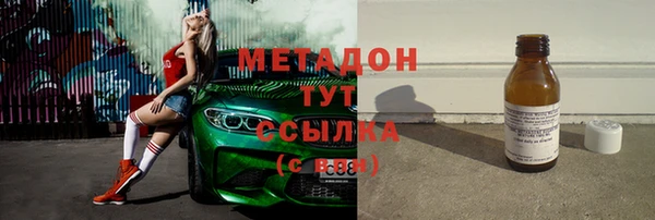 jwh Белокуриха