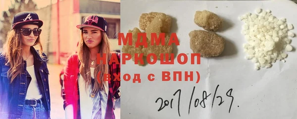jwh Белокуриха