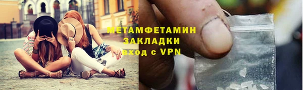 jwh Белокуриха