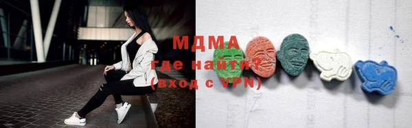 jwh Белокуриха