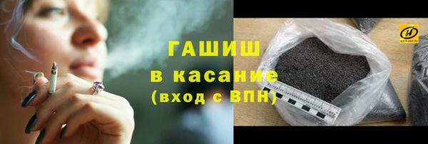 jwh Белокуриха