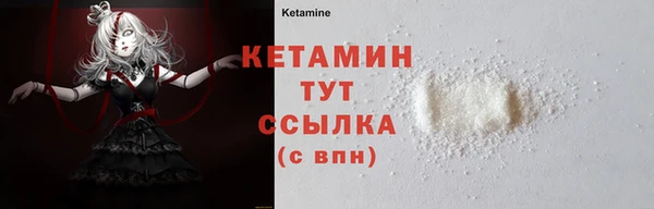 jwh Белокуриха