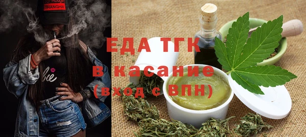 мяу мяу мука Беломорск