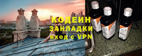 jwh Белокуриха
