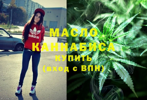 MDMA Premium VHQ Белоозёрский