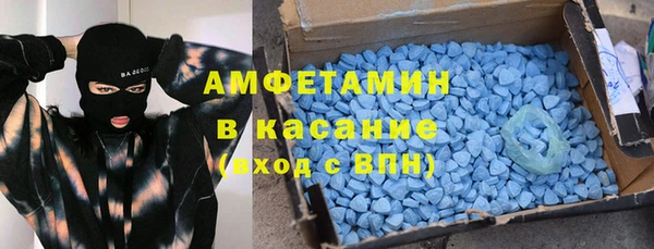 мяу мяу мука Беломорск
