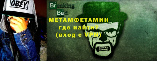 jwh Белокуриха