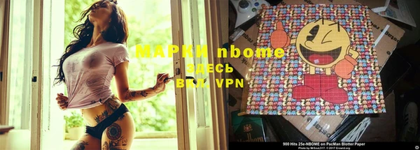 MDMA Premium VHQ Белоозёрский