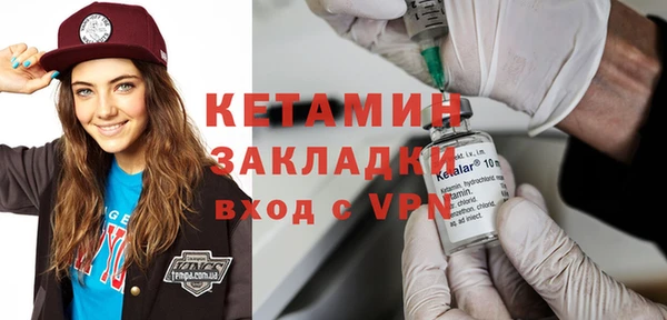 jwh Белокуриха