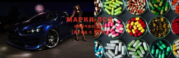 мяу мяу мука Беломорск
