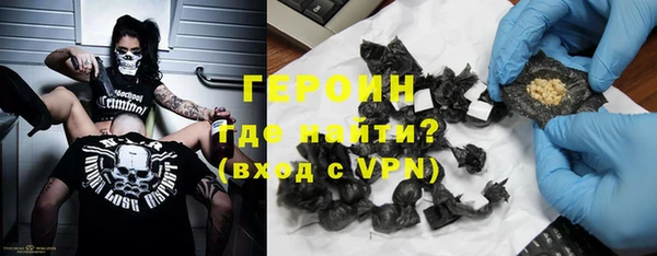 jwh Белокуриха