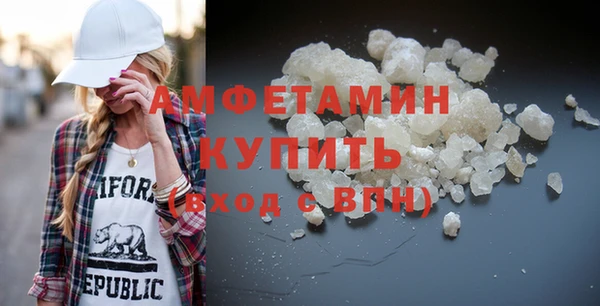 мяу мяу мука Беломорск