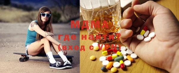 jwh Белокуриха