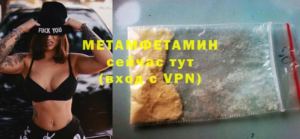 jwh Белокуриха