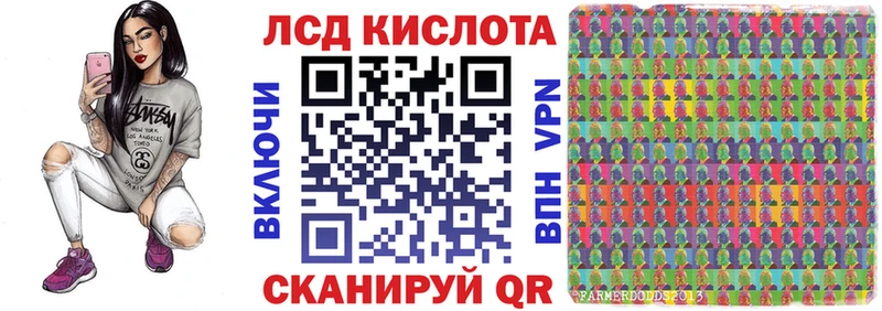 Марки N-bome 1500мкг  купить наркоту  Костерёво 